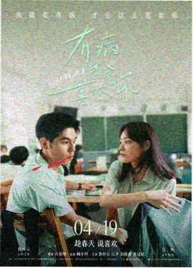 哈尔的移动城堡